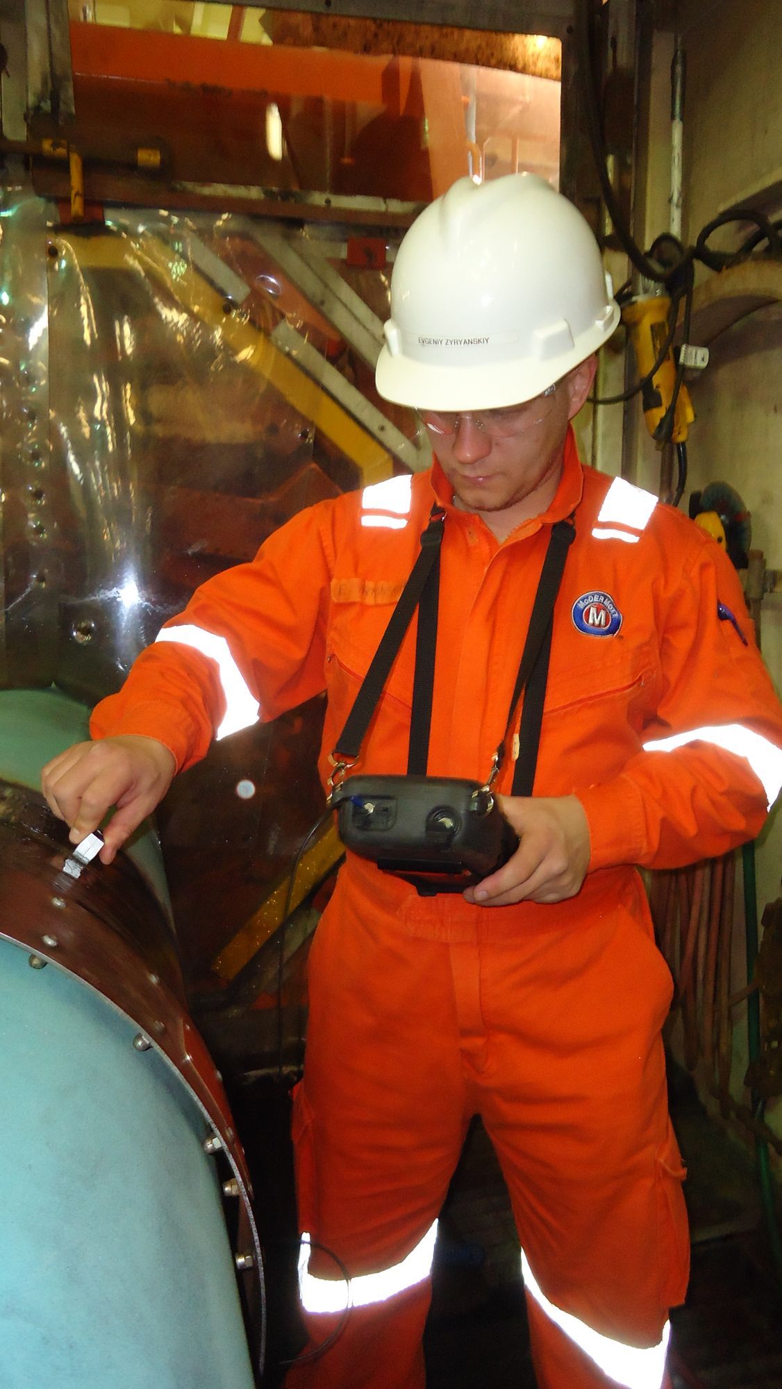 Зырянский Евгений Валерьевич